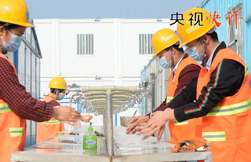 央廣網(wǎng)新聞中心 打造專(zhuān)業(yè)社會(huì)經(jīng)濟(jì)咨詢(xún)服務(wù)，助力高質(zhì)量發(fā)展