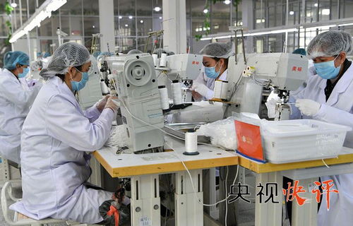 央視快評丨全力實現疫情防控阻擊戰和經濟社會發展目標任務的雙勝利