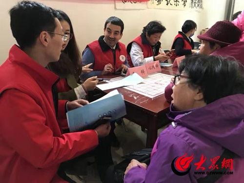 嶗山 溫暖冬日志愿至，互助真情暖人心——沙子口衛生院與青島和睦家醫院攜手開展“國際志愿者日”服務活動