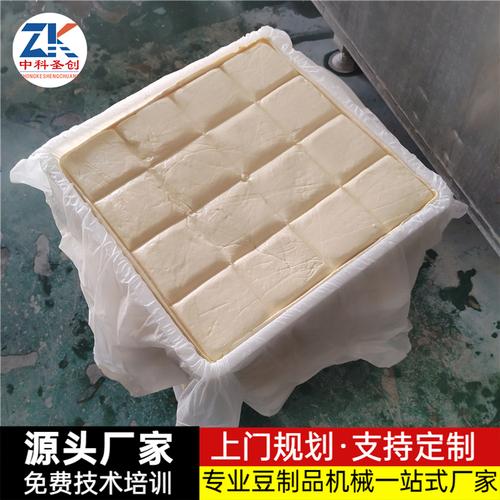 嫩豆腐、南豆腐、板豆腐的加工產(chǎn)品用途與豆制品加工指南